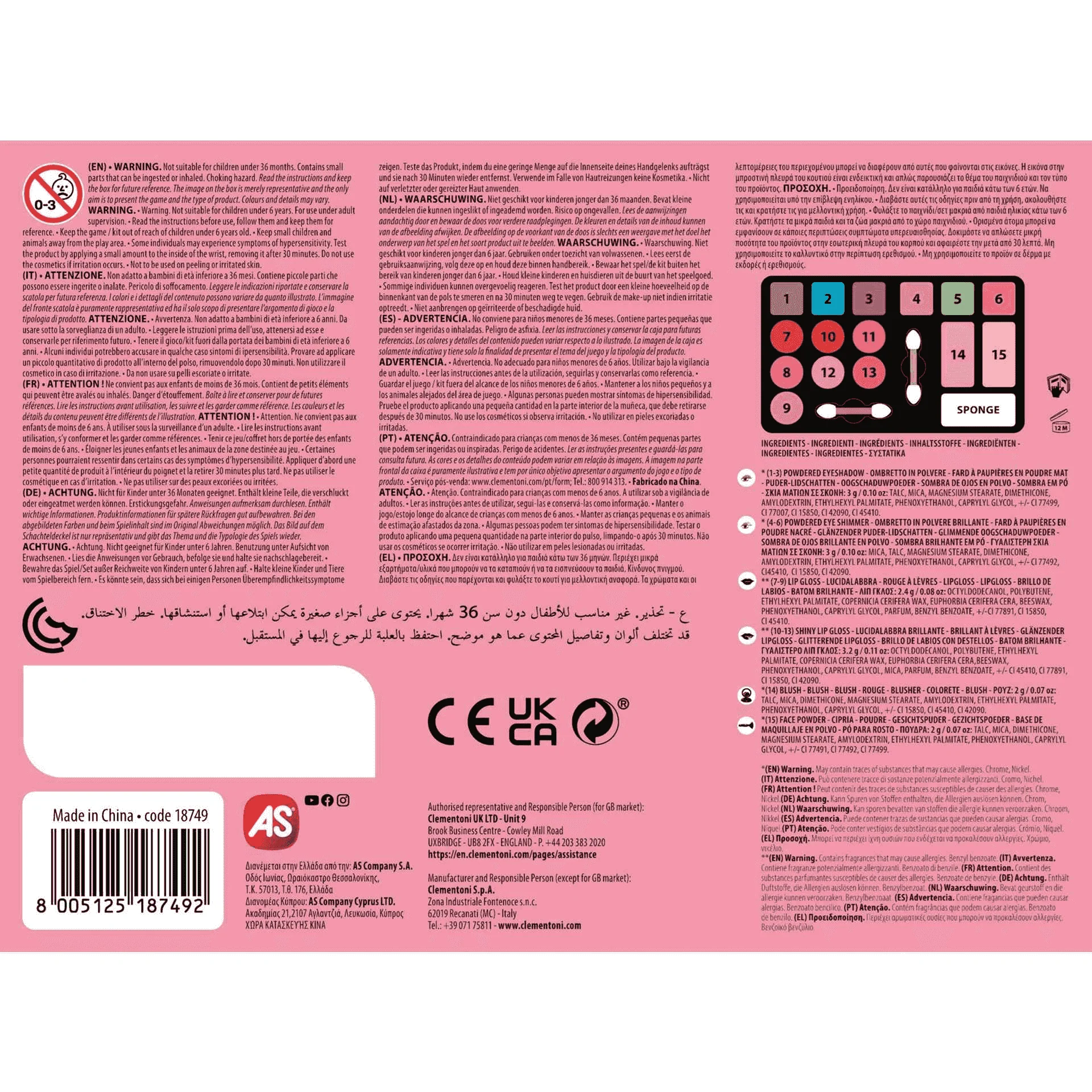 Thumb 5