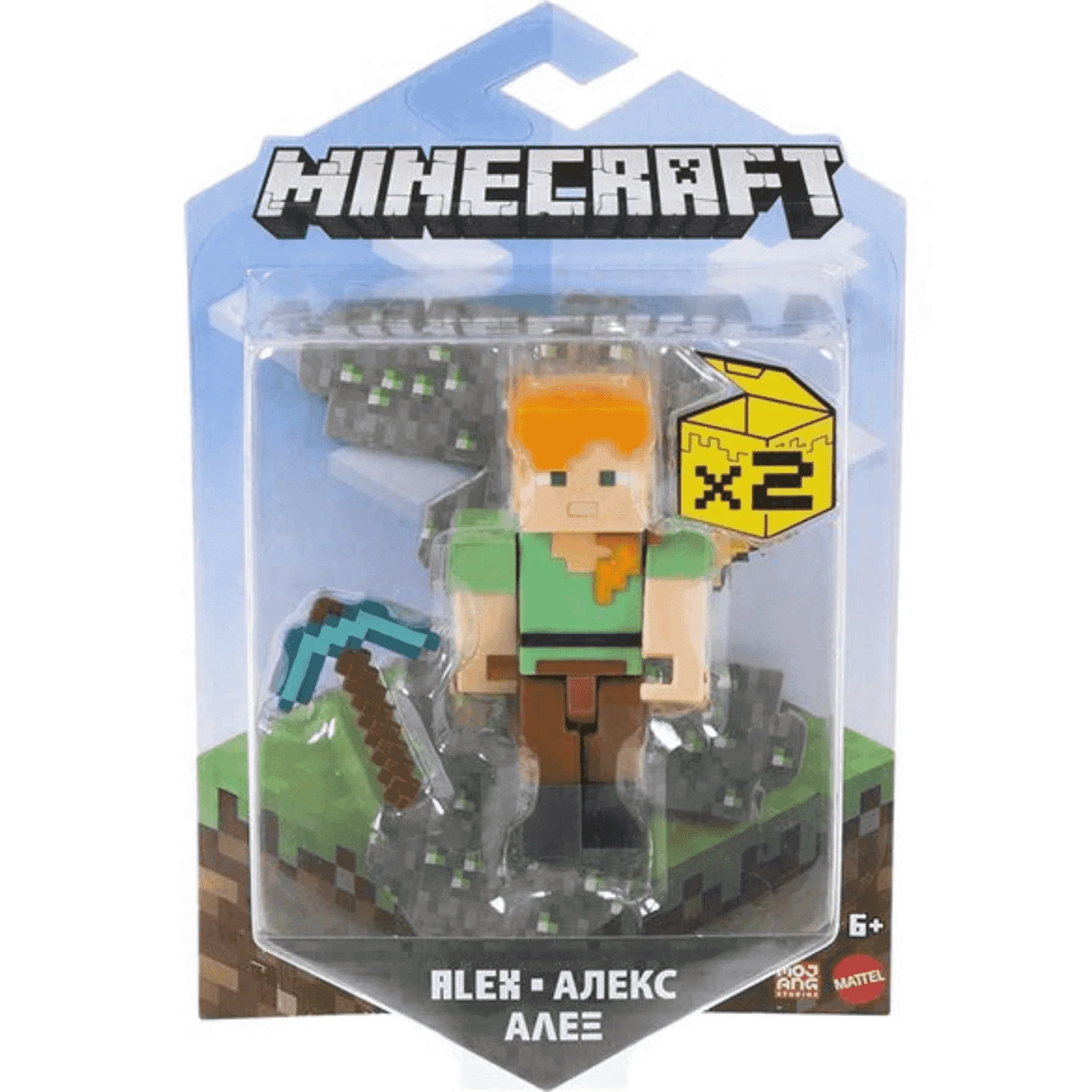 Thumb 3