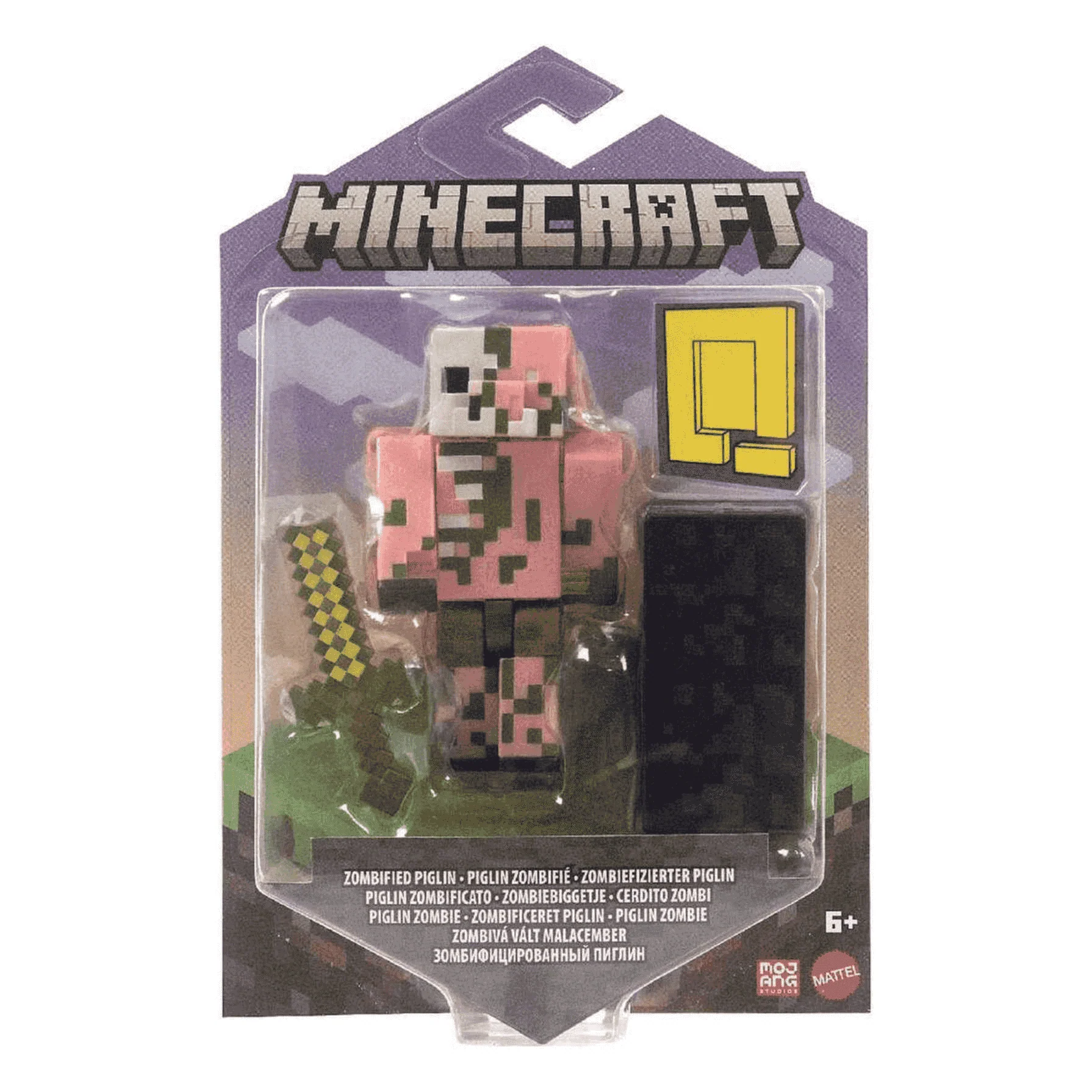Thumb 2