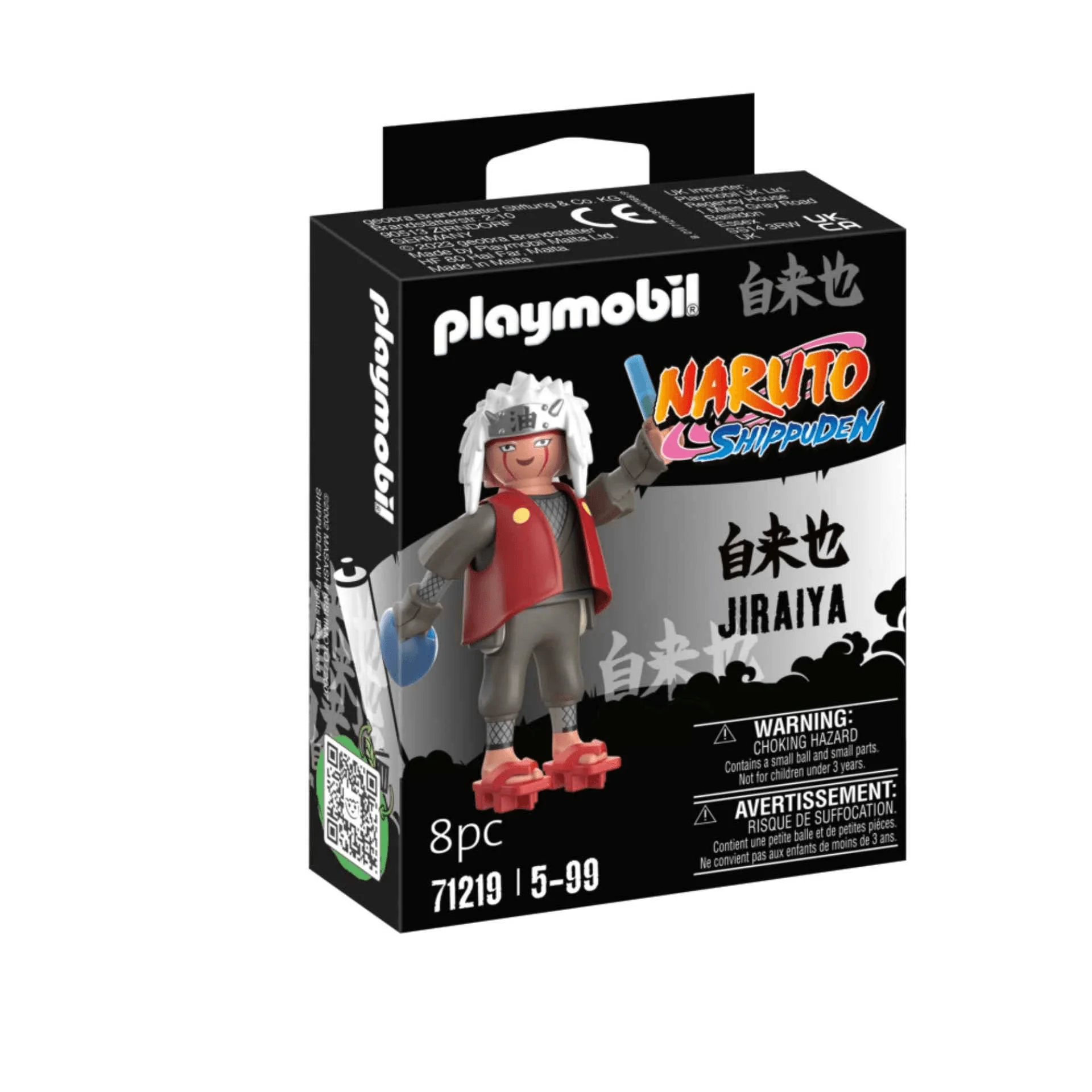 Thumb 3