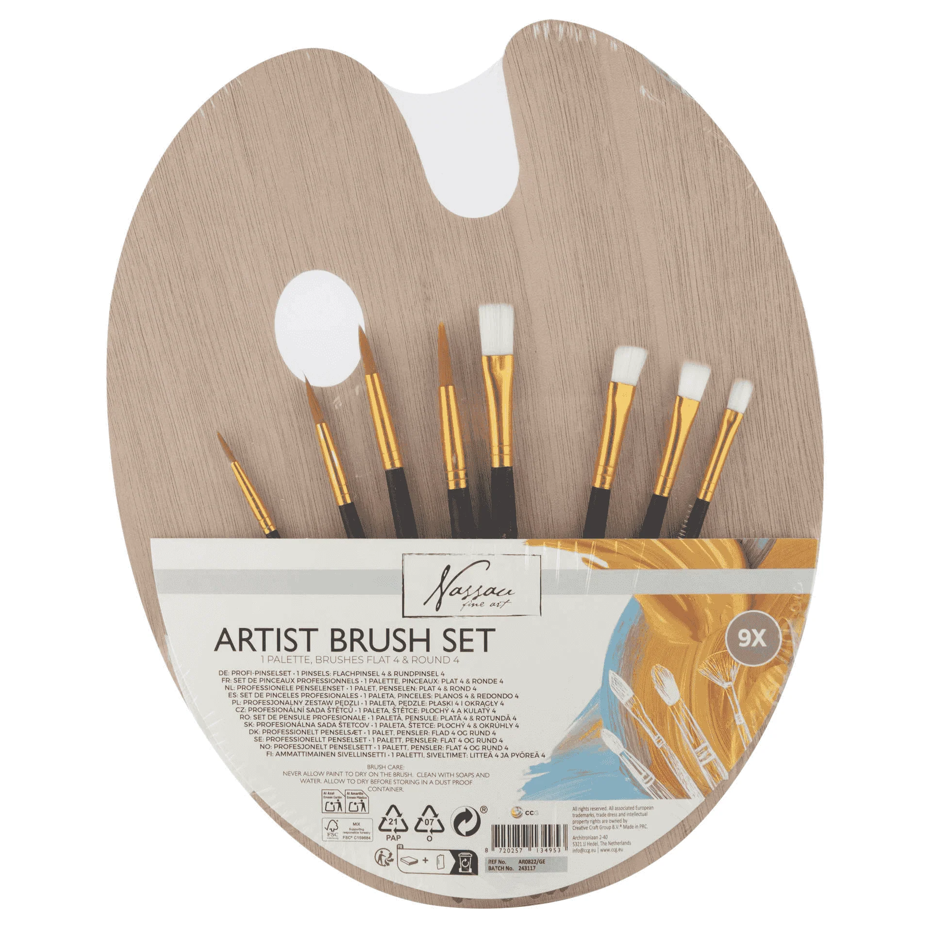 Product image 1